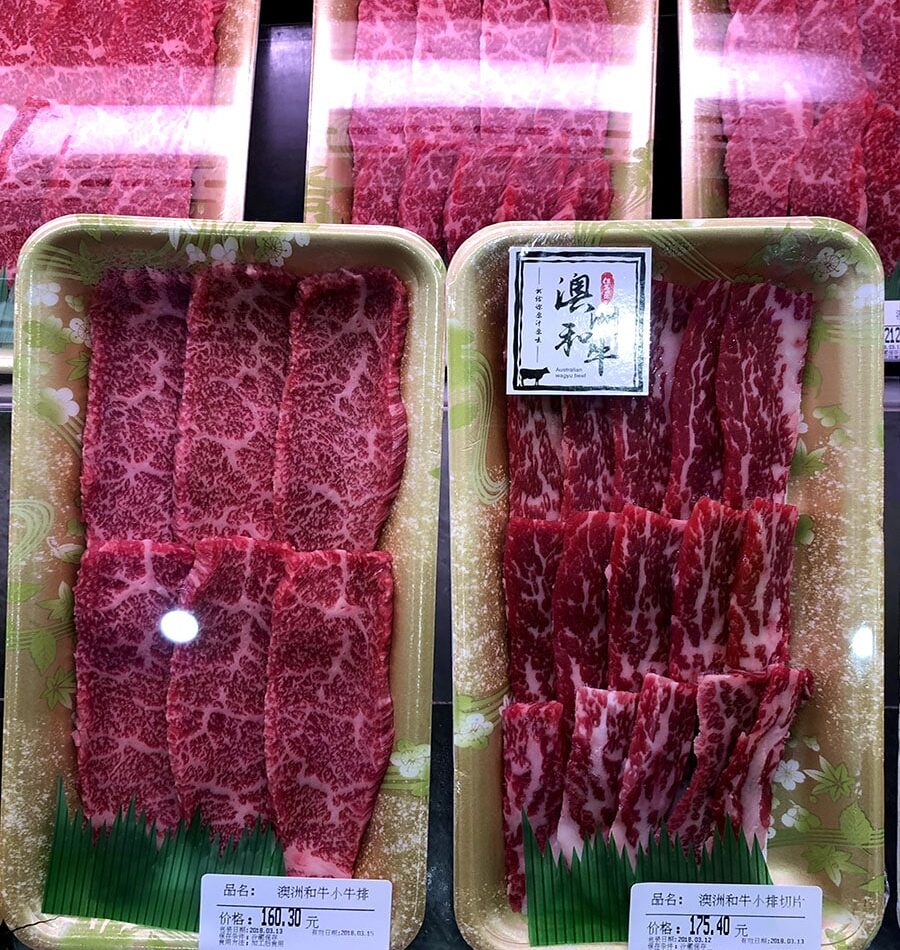 meat-packaging-film-2 meat-packaging-film-2